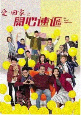 国产自精品 狂飙
